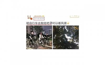 ​“贵人将至，必有先兆”：三个人帮你时，代表福气降临