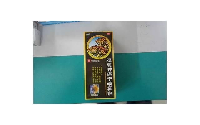 寸头帅哥酒吧案牍抖音（寸头帅哥网红）