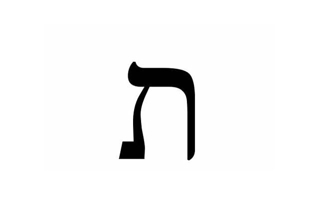 本命年戴什么转运 本命年属相的转运宝典