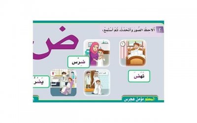 ​鎶栭煶鏀惰棌閮芥槸鍋氳彍鏂囨