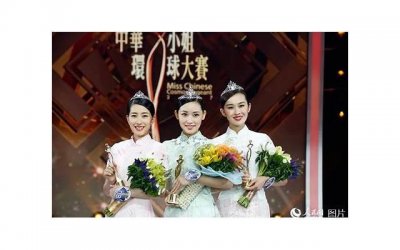 ​在一起100天感人的话（精选25句）