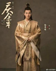 ​檀健次遭遇张昊唯“坑”有多深？努力回归主角地位，眼看剧集即将播出