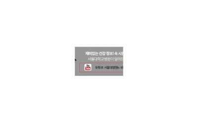 ​婚前隐瞒重大疾病怎么处理