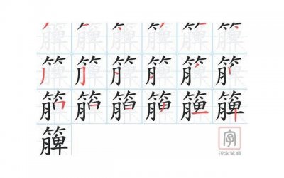 ​早安励志正能量话语( 早安励志正能量话语)