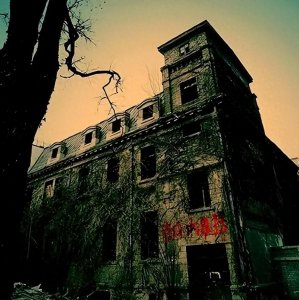 ​2007年，广西鬼楼半夜怪叫11年，兄弟低价购入，抓鬼赚翻