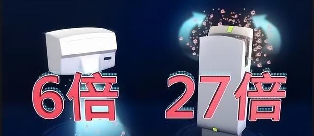 澳媒公布恐怖照片! 警告上厕所千万别碰这个， 狂喷致命病毒