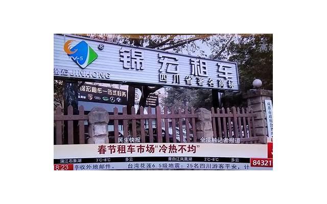 仙儿五个人的友谊大结局(仙儿五个人的友谊大结局是什么)