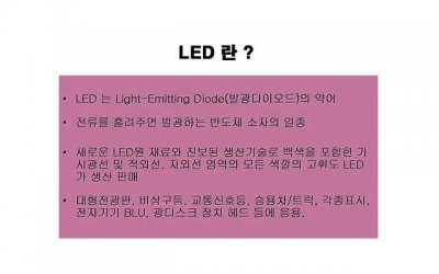 ​520是什么意思，不懂520真正的含义难怪你还是单身