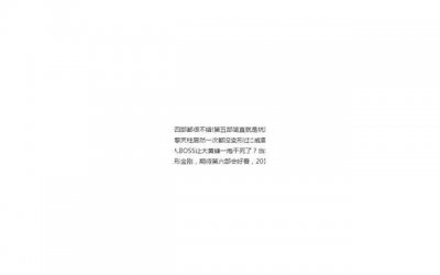 ​人活着到底为了什么 人活着到底为了什么而活着