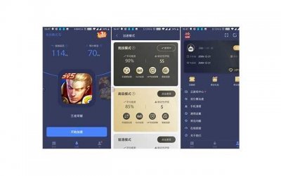 ​准媳妇见公婆时应避免的六大禁忌是什么？