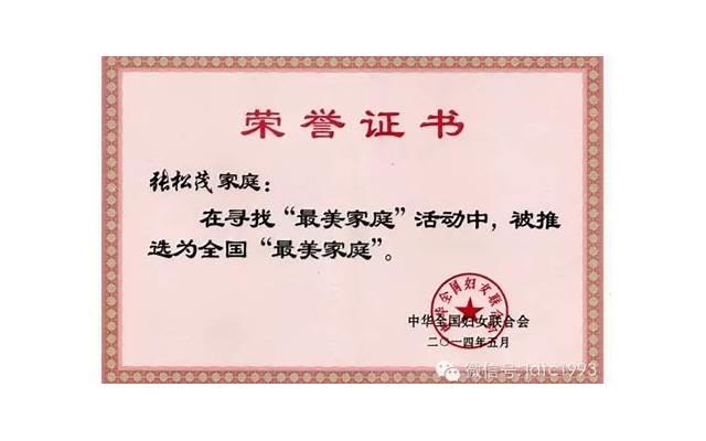 0作为合数有什么特点