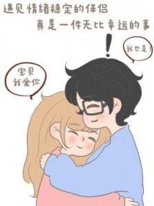 ​《大话西游》中的“救世主情结”：爱情中的独立与治愈之道