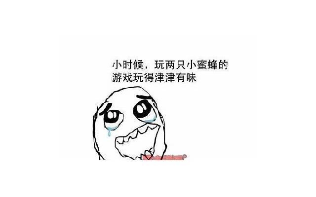 儿童分离焦虑症的症状表现是什么 孩子这些表现或是分离焦虑症