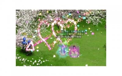 ​前景理论的主要观点是什么？