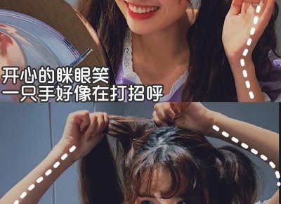 ​大学时期性jiao初体验有危害吗 性jiao初体验什么时候做最好