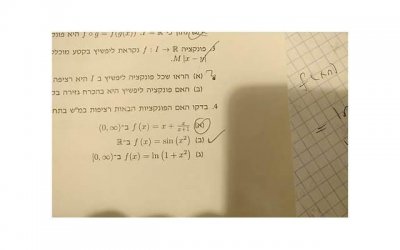 ​初二可以谈恋爱吗 初二恋爱的影响