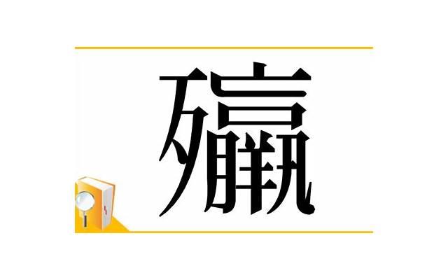 你被戳中了吗 巨蟹男的爱情软肋在哪