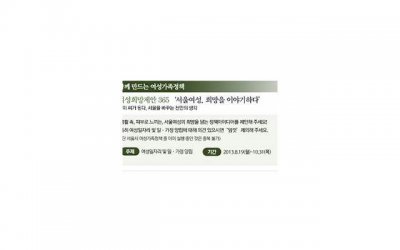 ​前夫和小三结婚了还有挽救可能吗