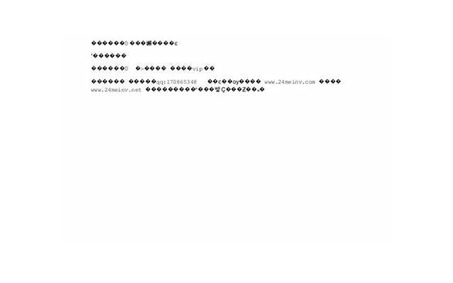 大骨架女生瘦下来图片（马思纯的大骨架真优越）