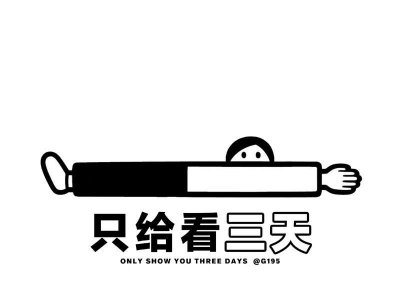 ​和喜欢的女生怎么找话题聊天？先做好自己