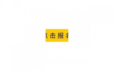 ​很会摄影的女生 简直就是行走的摄影教科书