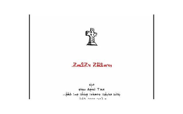 仰卧起坐能减肚子吗（仰卧起坐真的能减掉腹部脂肪吗）