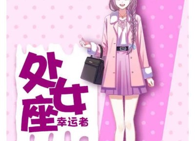 ​男生在追女生过程中自述花费近千元，女生在归还过半数额后仍被要求全额返还，