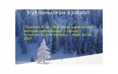 ​天蝎男喜欢的女生长相，一定要看！