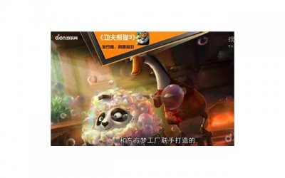 ​怎么吸引女生？让女生对你感兴趣的方法