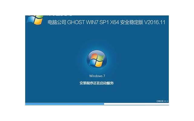 这些话题助你一臂之力 和女生打电话技巧之聊天话题推荐