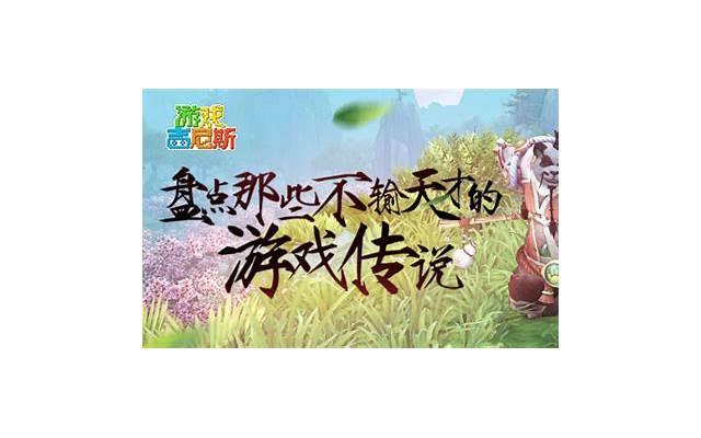 聊天女生只回复一个字有哪些情况？还有没有戏