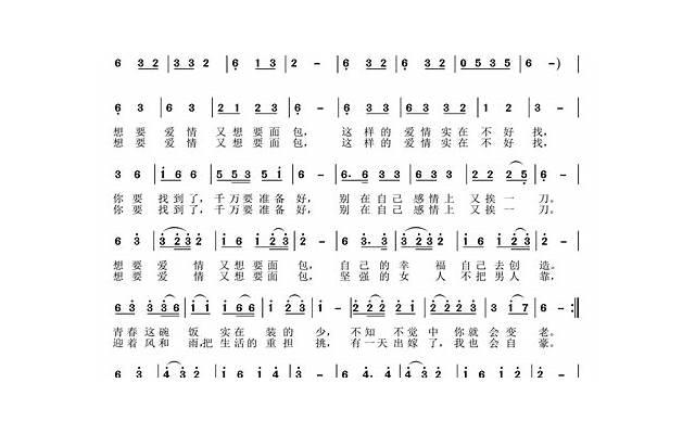 备孕需要禁欲吗 备孕需要禁欲几天