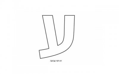 ​人死户口注销限制日期吗