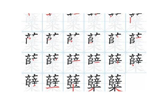 人用香水可以喷车上吗