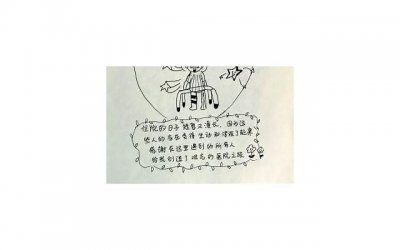 ​约会女生一直玩手机还有机会吗？