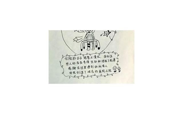 约会女生一直玩手机还有机会吗？