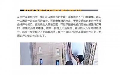 ​双鱼男失望死心还能挽回吗？挽回双鱼男的最佳时机