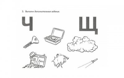 ​介绍情感挽回，这些方法真的有效吗？