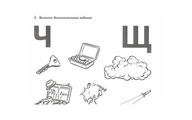 介绍情感挽回，这些方法真的有效吗？