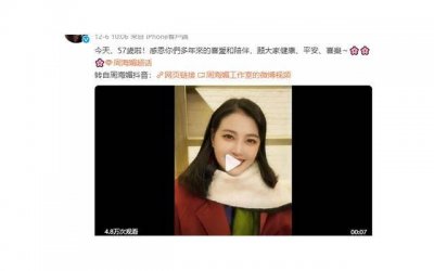 ​有疏离感女生的长相特征是什么