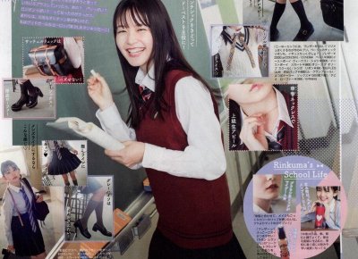 ​用什么样的开场白吸引女生绅士一点的