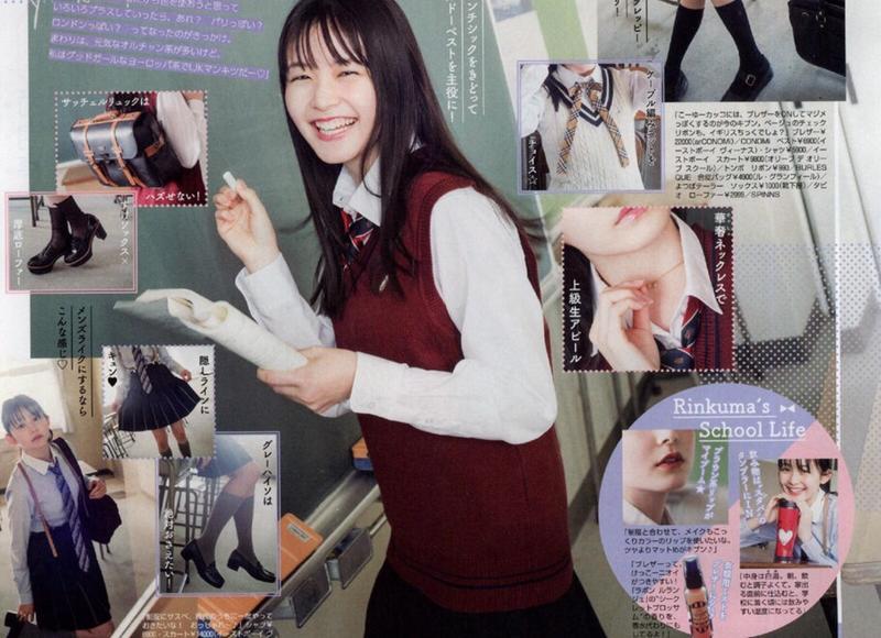 用什么样的开场白吸引女生绅士一点的