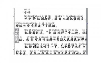 ​异性jiao往，中年女人做了这7件事情，就是在暗示你“暧昧”