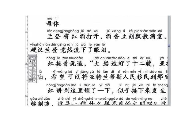 异性jiao往，中年女人做了这7件事情，就是在暗示你“暧昧”