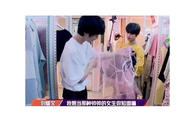  结婚攻略：女儿出嫁的时候，父母需要做哪些准备？