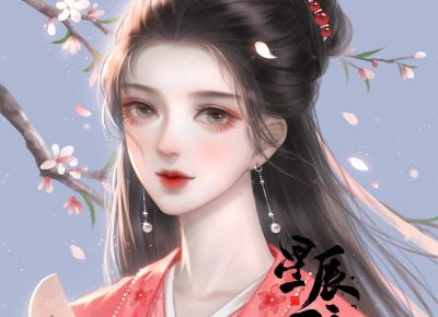 ​婚前心理测试 婚前恐惧症测试题