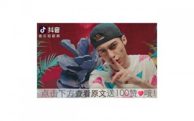 ​婚前协议要包括什么内容