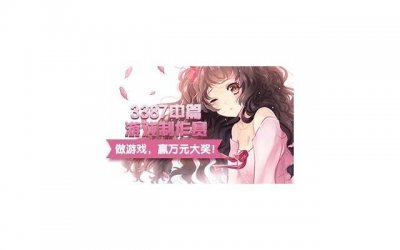 ​女朋友向我借钱怎么办