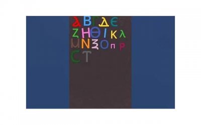 ​爱情永恒不渝 七夕怎么给女朋友发信息