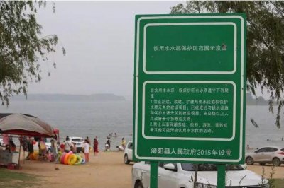 ​气愤最近在铜山湖竟然发生了这样的事情